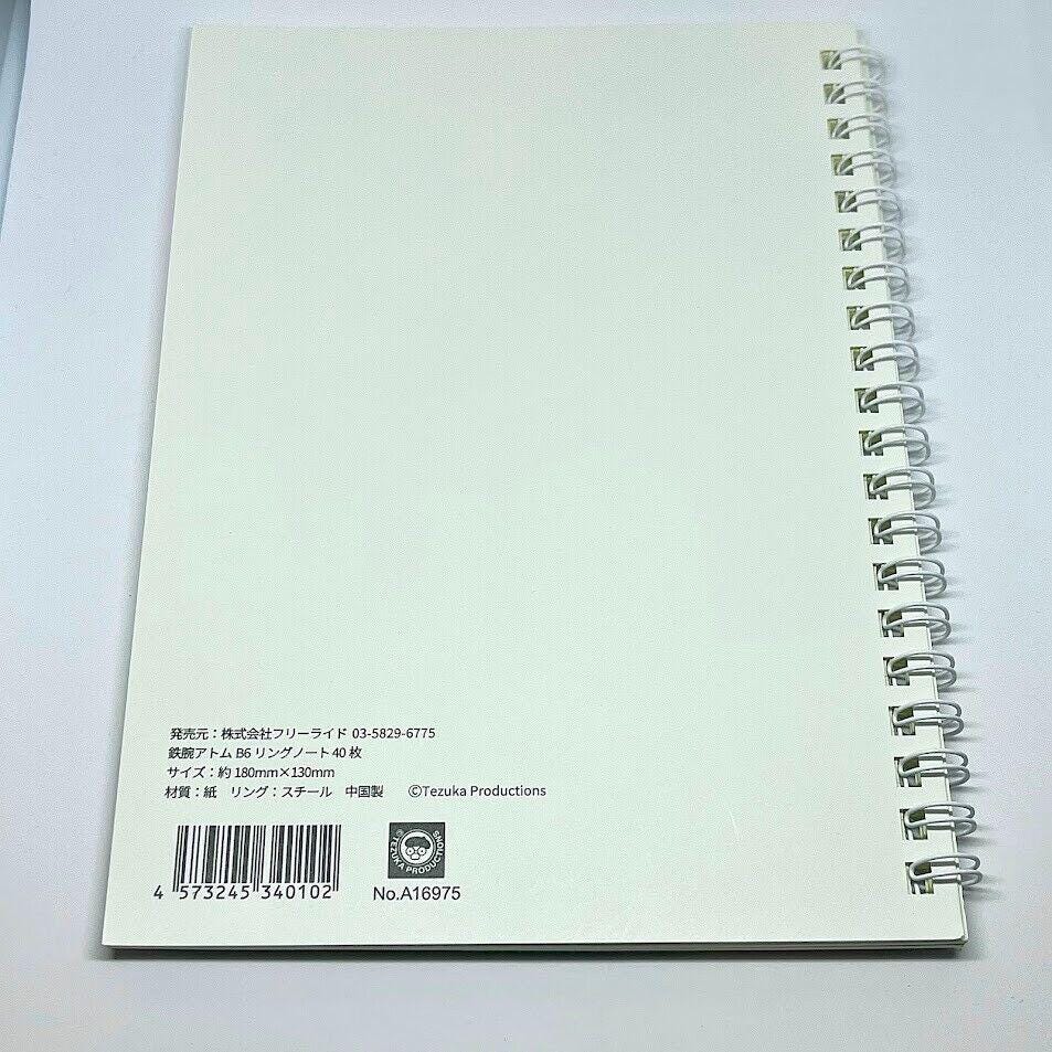 Astro Boy  B6 180x130mm 40pages Limited Edition Spring Notebook