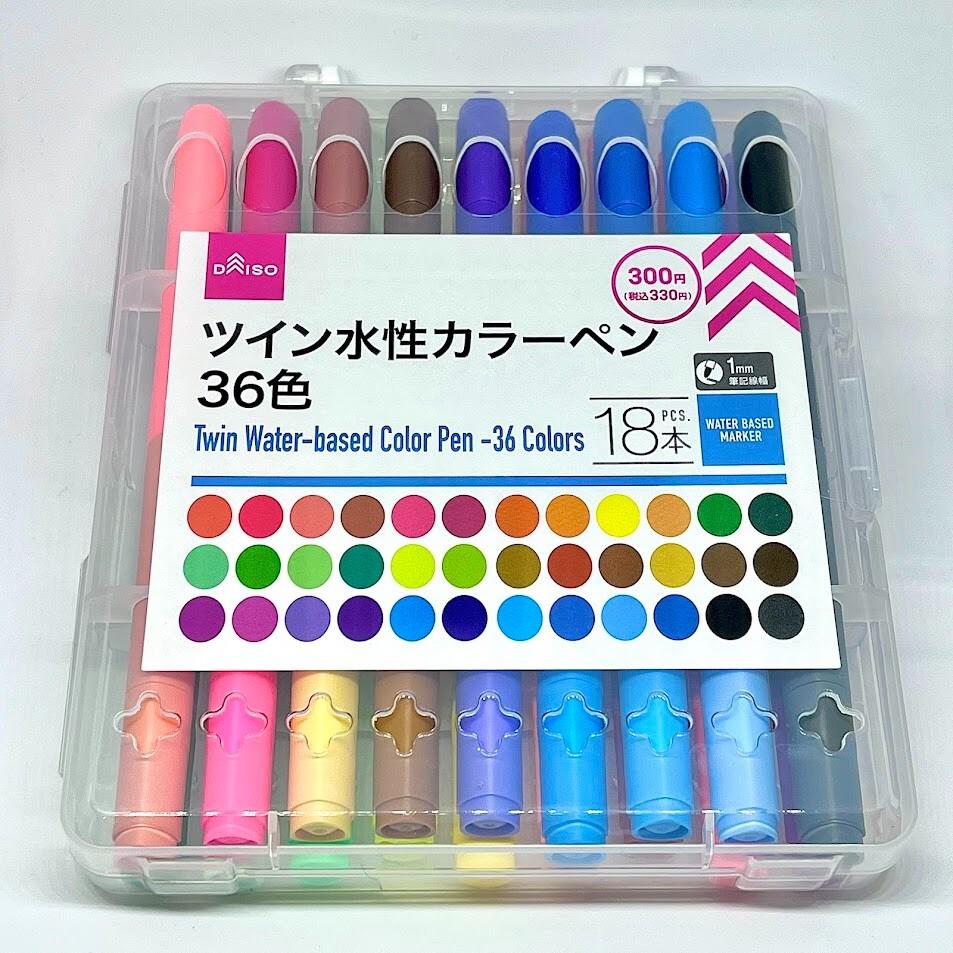 Double Sided Twin Water-Based 18pcs/36 Colors 1.00mm Colorful Pens from Japan