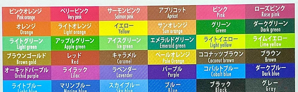 Double Sided Twin Water-Based 18pcs/36 Colors 1.00mm Colorful Pens from Japan