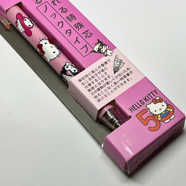 Metacil Light Knock Sanrio Hello Kitty Limited Edition Pencil  from Japan