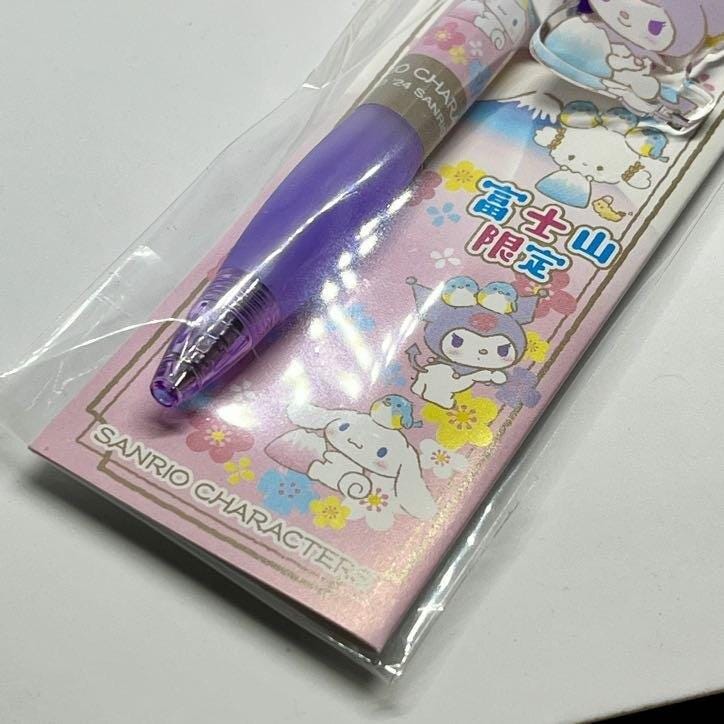 Sanrio Characters Mt. Fuji Limited Edition Ball Point Pen