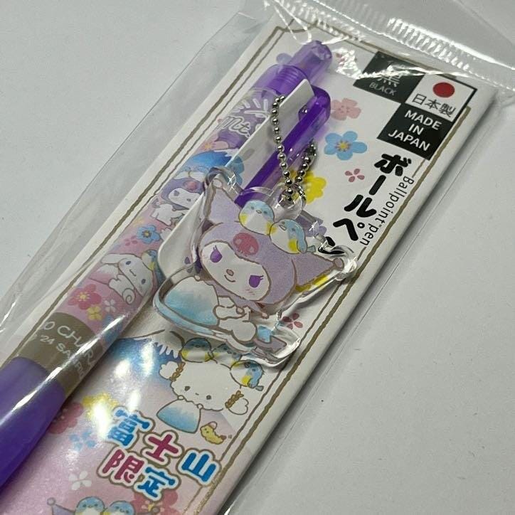 Sanrio Characters Mt. Fuji Limited Edition Ball Point Pen