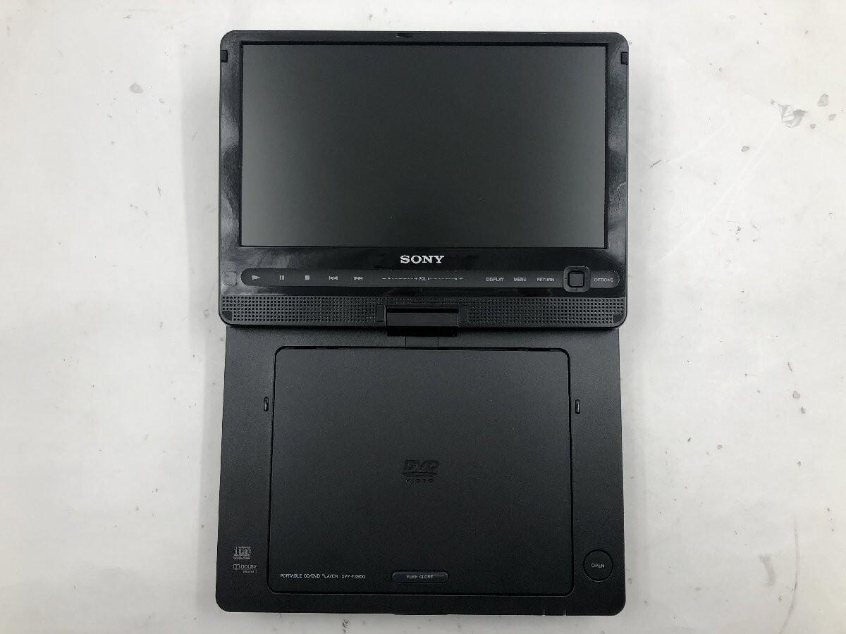 Vintage SONY Portable DVD Player DVP-FX950 from Japan Tested Working