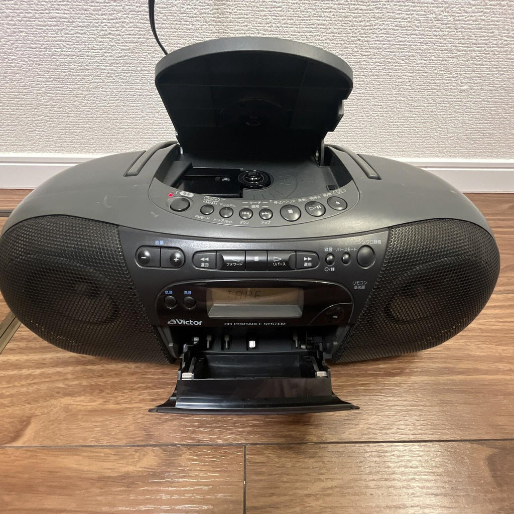 Victor RC-Q7 Portable Stereo Boombox – CD/Cassette/Radio – Fully Tested