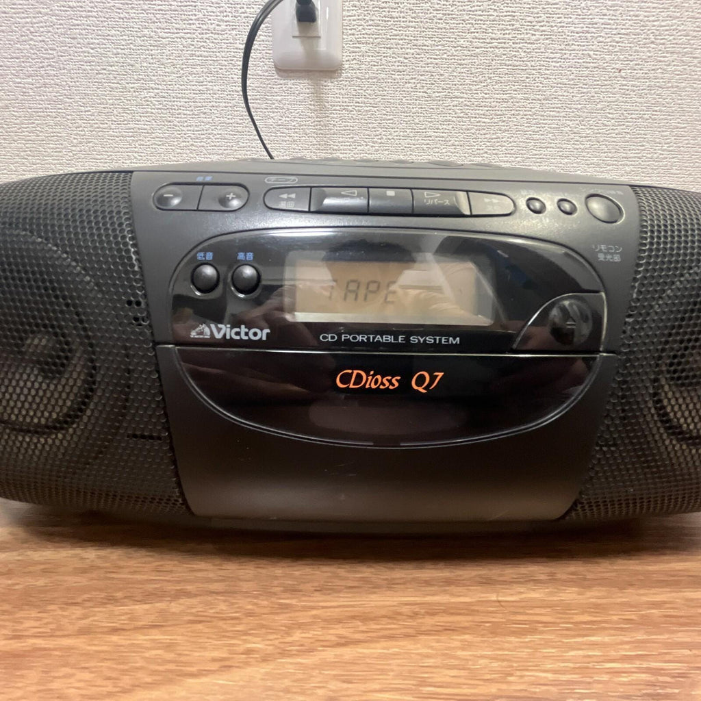 Victor RC-Q7 Portable Stereo Boombox – CD/Cassette/Radio – Fully Tested