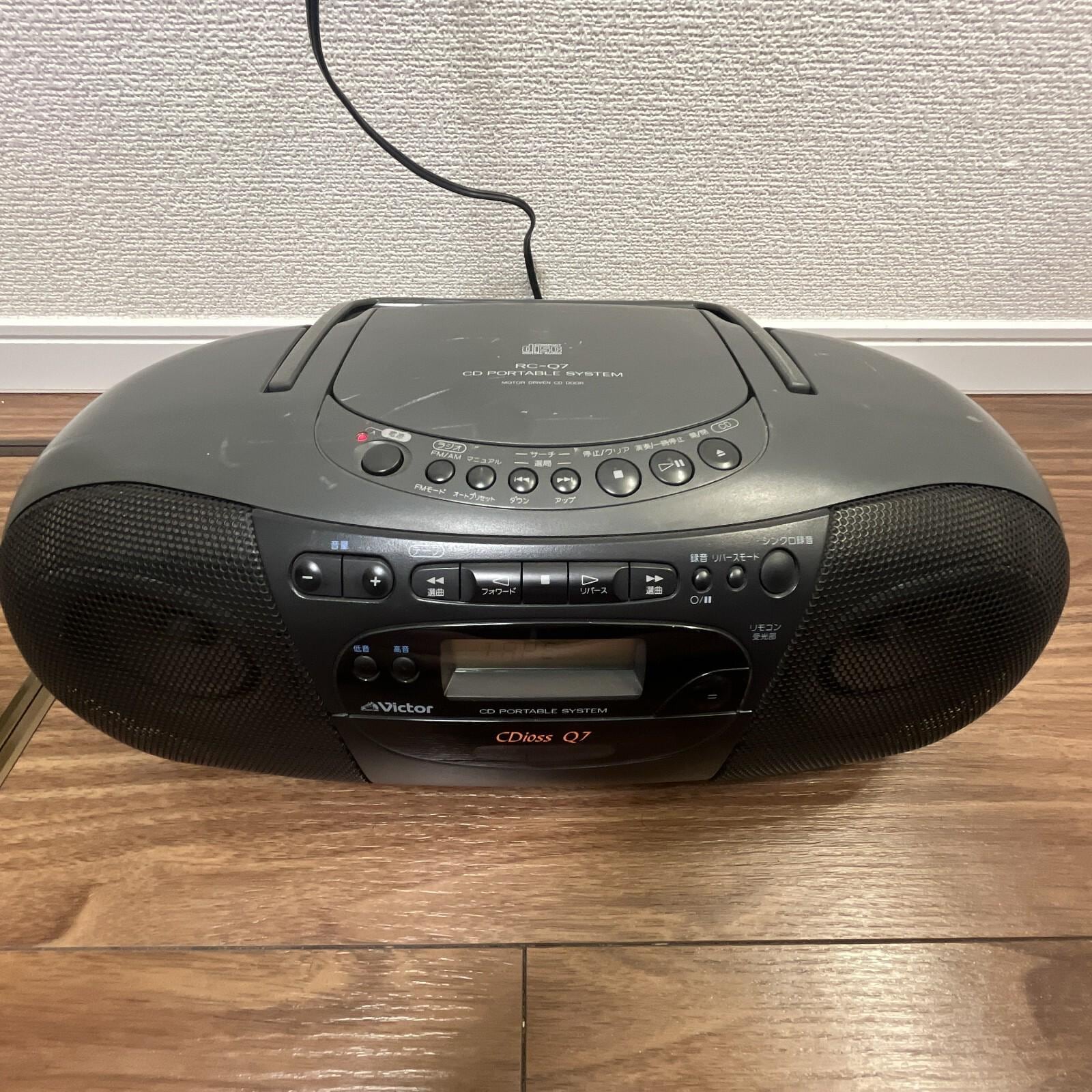 Victor RC-Q7 Portable Stereo Boombox – CD/Cassette/Radio – Fully Tested