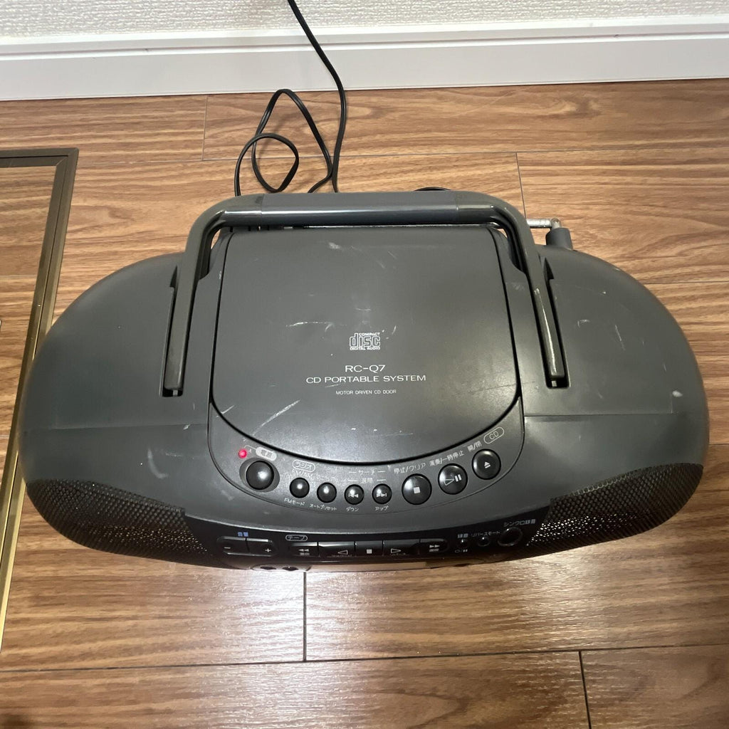 Victor RC-Q7 Portable Stereo Boombox – CD/Cassette/Radio – Fully Tested