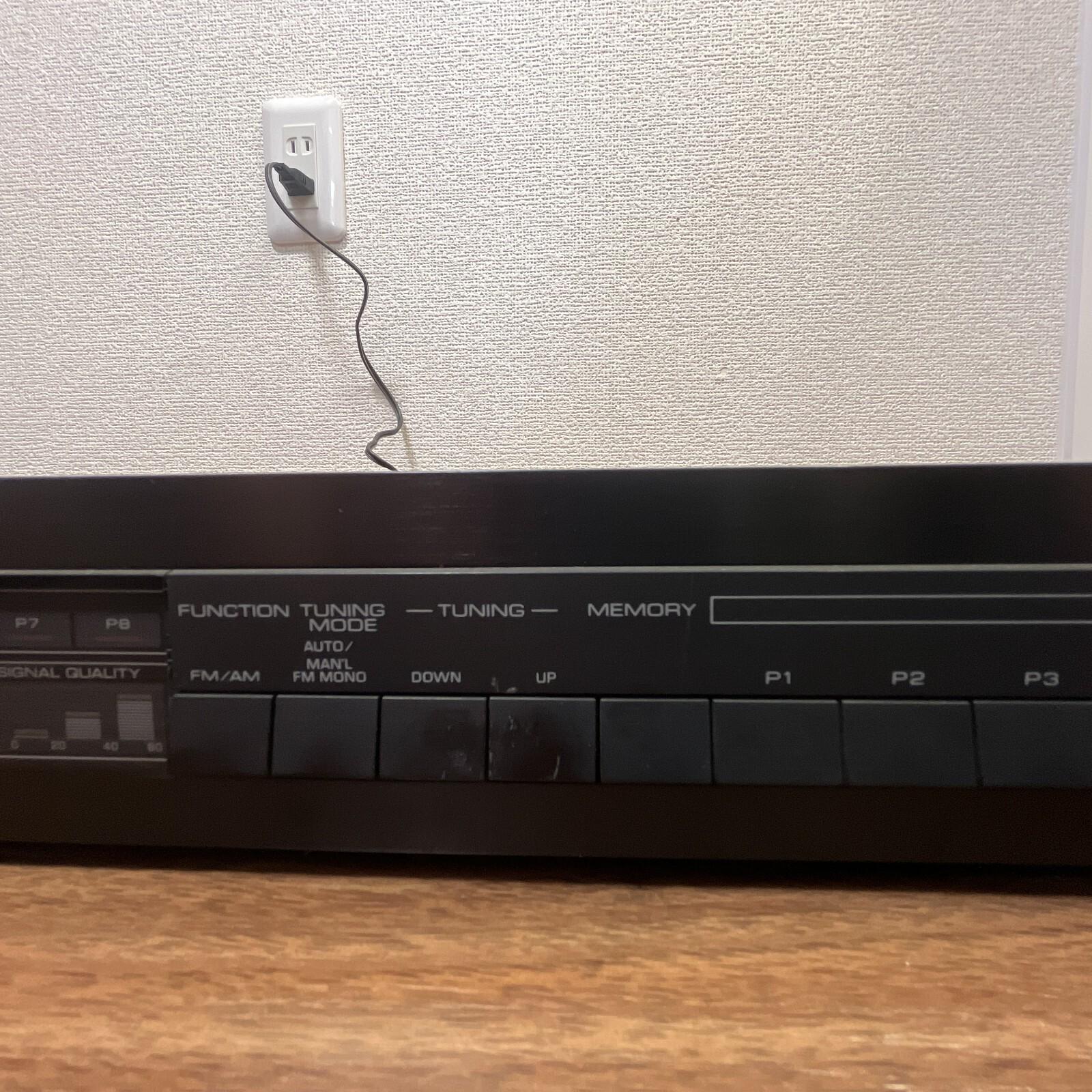 Yamaha T-550 AM/FM Stereo Tuner – Vintage Hi-Fi Radio –
