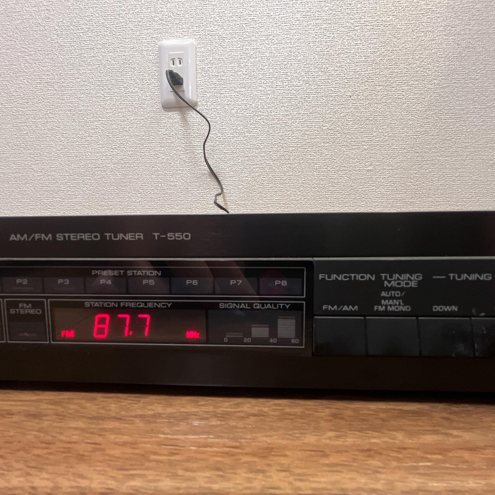 Yamaha T-550 AM/FM Stereo Tuner – Vintage Hi-Fi Radio –