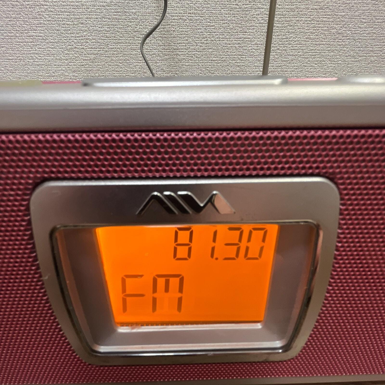 Aiwa CSD-EL201 Cd Cassette AM/FM Radio Boombox Portable Stereo Tested