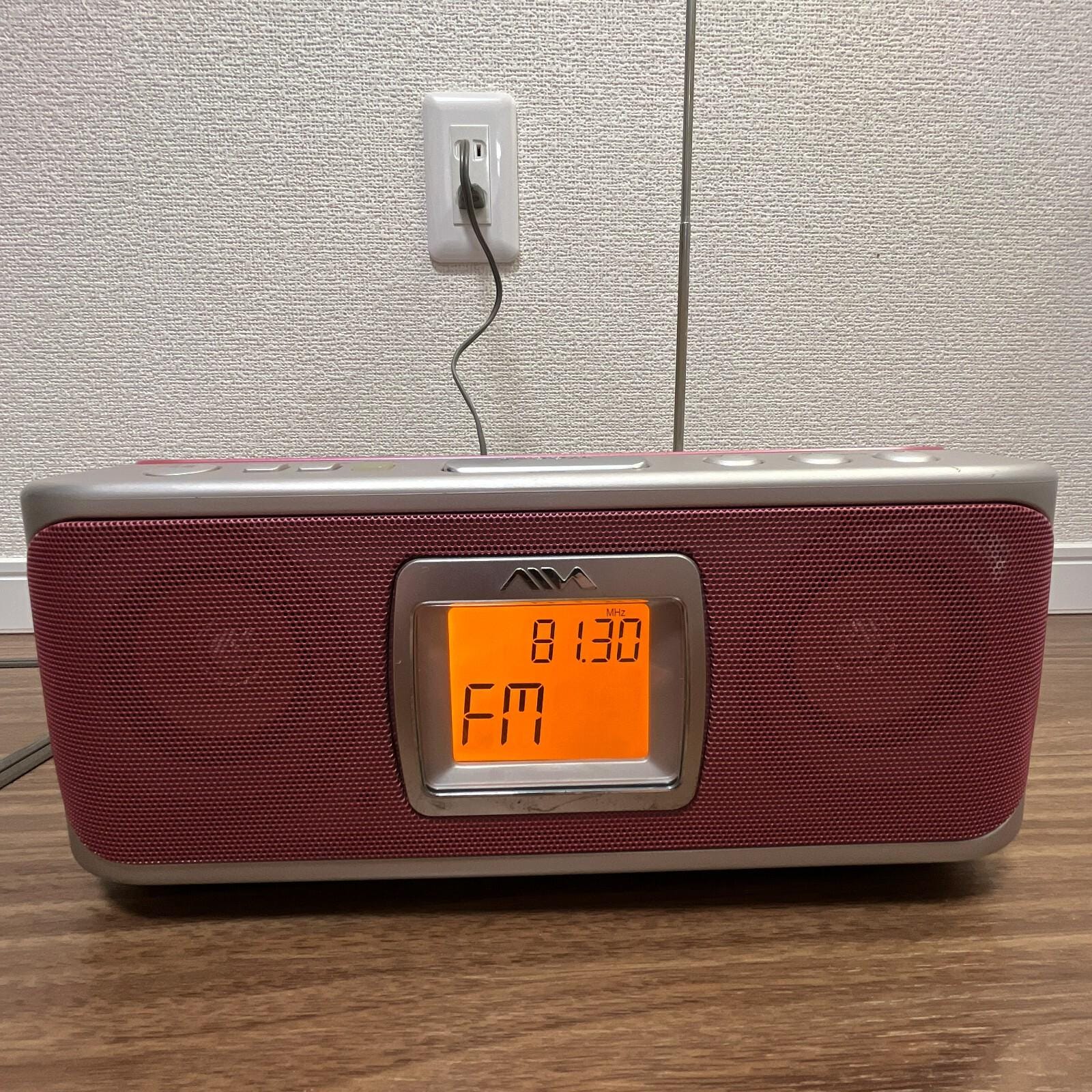 Aiwa CSD-EL201 Cd Cassette AM/FM Radio Boombox Portable Stereo Tested