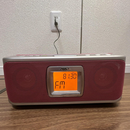 Aiwa CSD-EL201 Cd Cassette AM/FM Radio Boombox Portable Stereo Tested