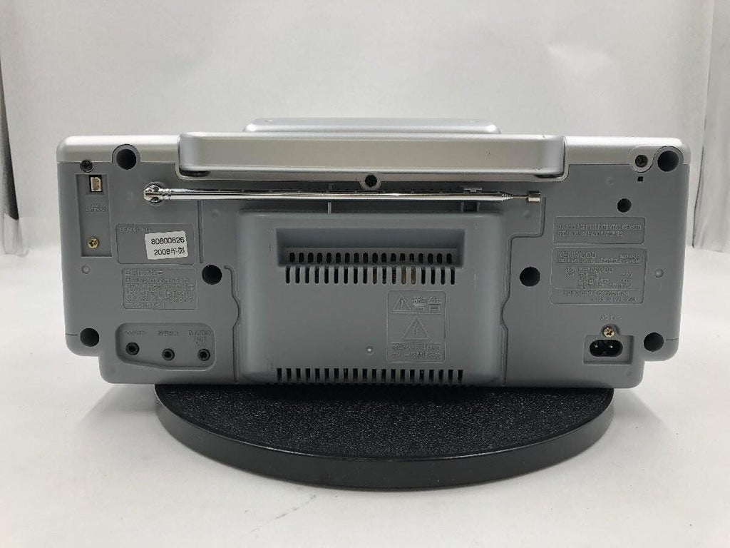 Kenwood MDX-L1-W CD MD Radio Personal Stereo System from Japan