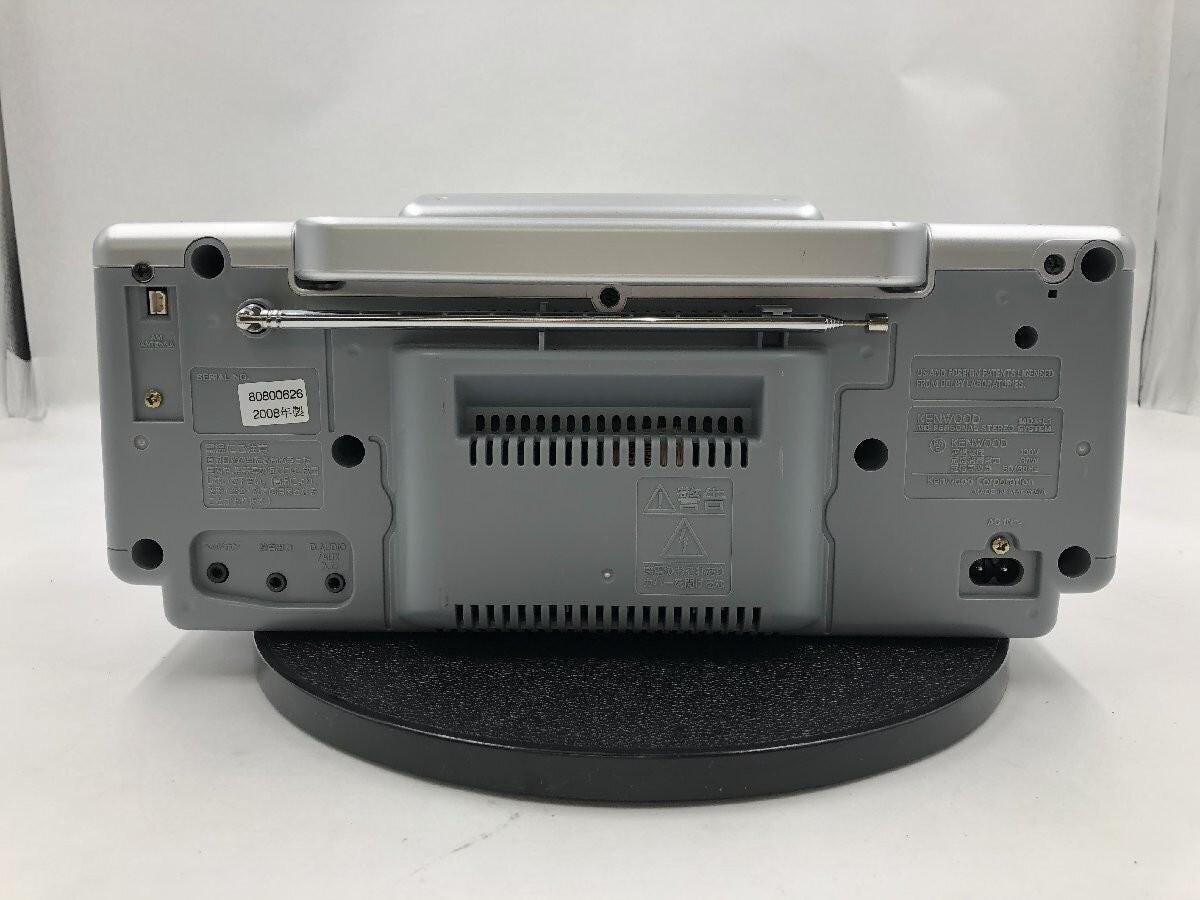 Kenwood MDX-L1-W CD MD Radio Personal Stereo System from Japan