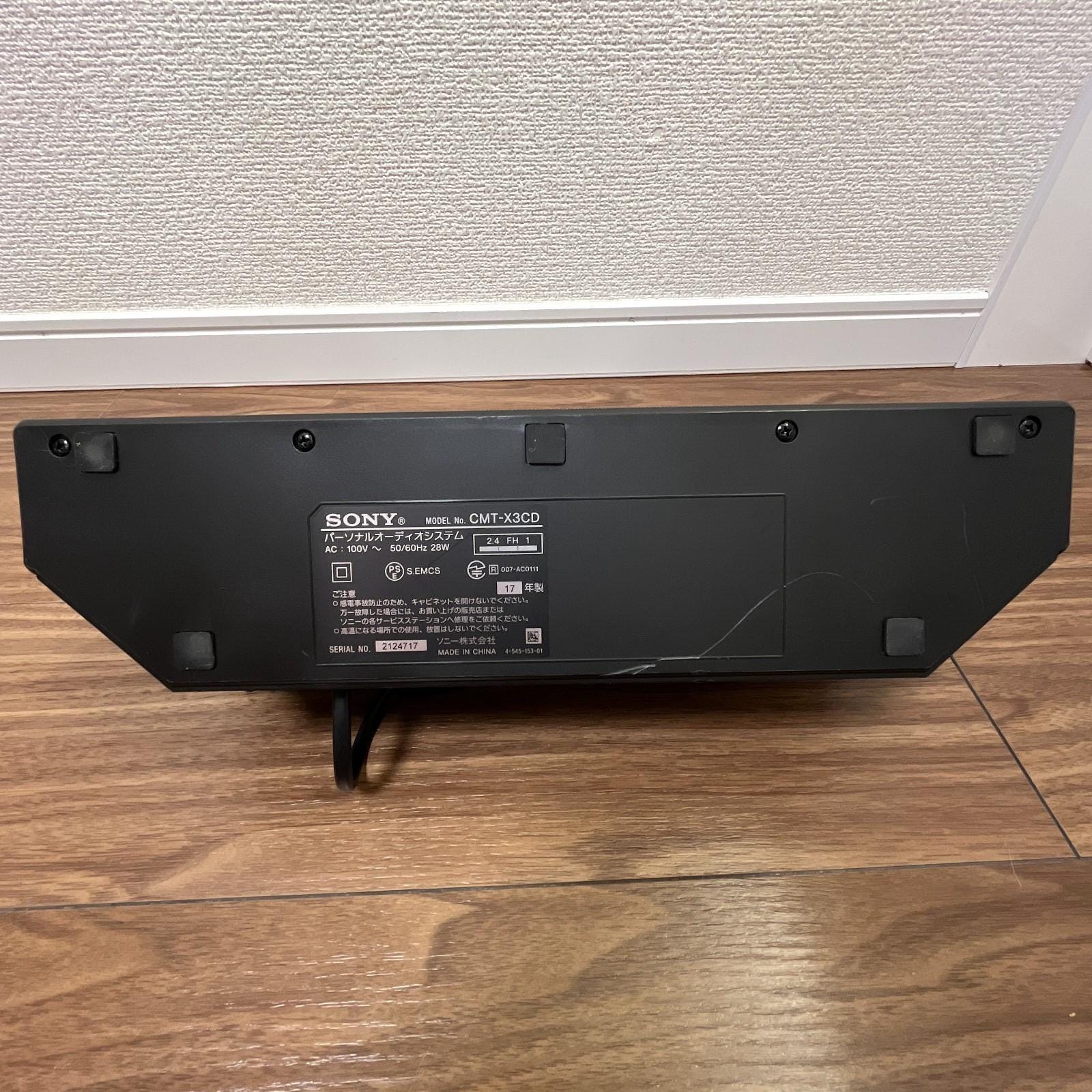Vintage Sony CMT-X3CD Micro Hi-Fi System CD USB Bluetooth NFc Stereo - Fully Working
