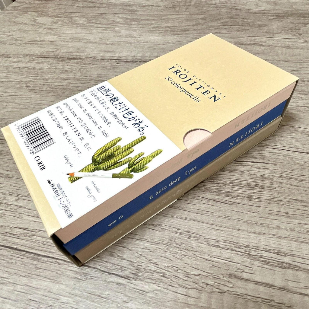 Tombow Irojiten Color Pencil Set of 30 | Vol. 1 2 3 | Japan Edition