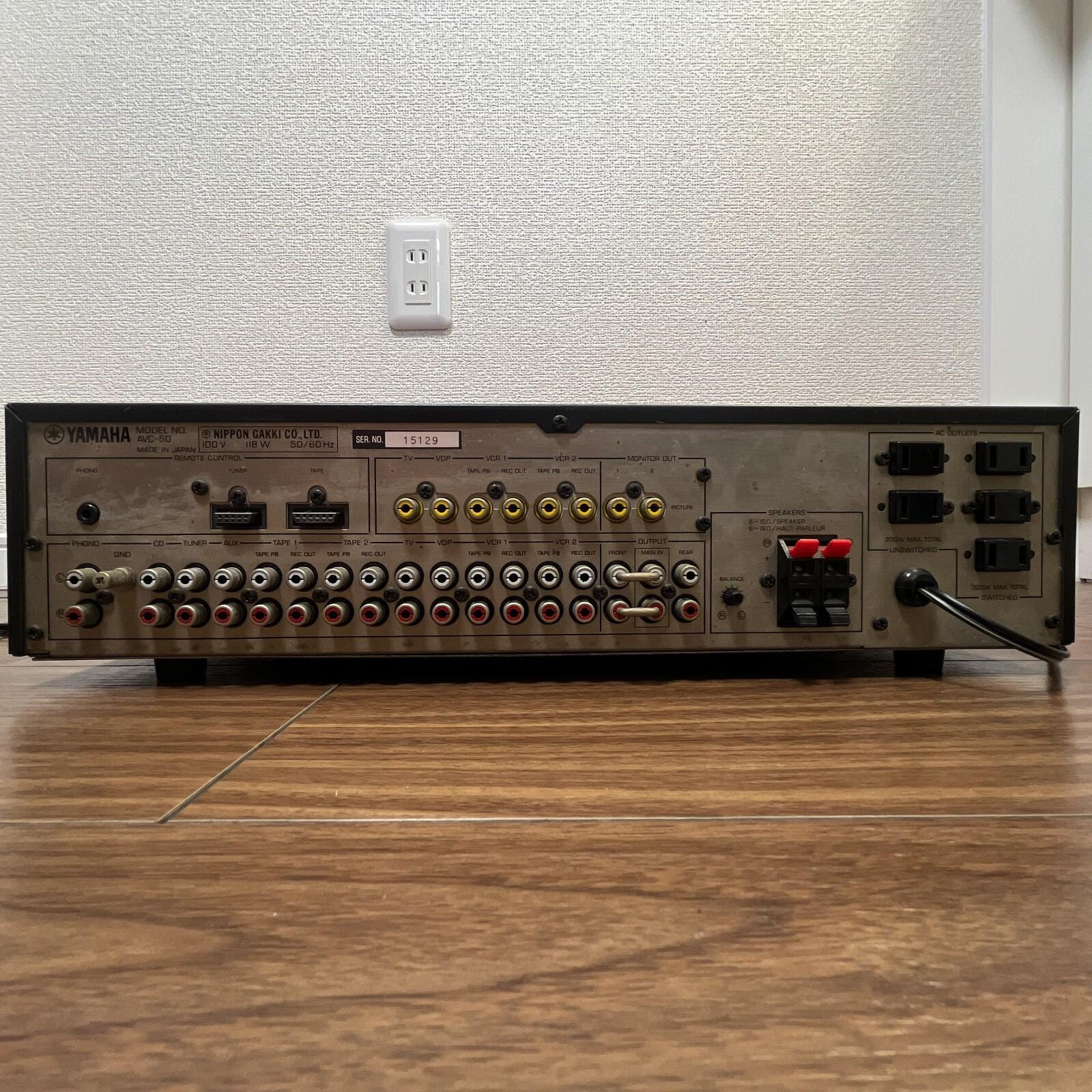 Vintage Yamaha AVC‑50 Natural Sound AV Control Amplifier