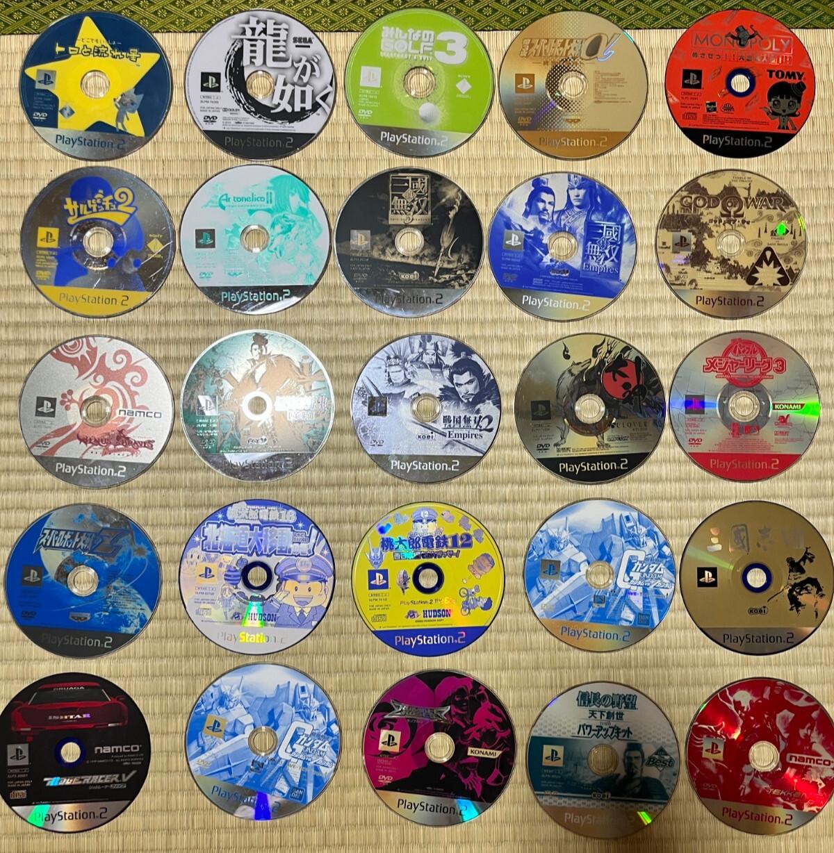 Vintage 100 PCS PS2 Japanese Games Bulk Lot | Sony PlayStation 2 Imports | Mixed Titles