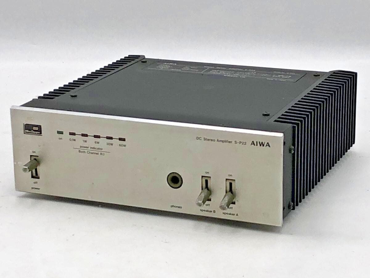 Vintage Aiwa S-P22 DC Stereo Power Amplifier Tested Works
