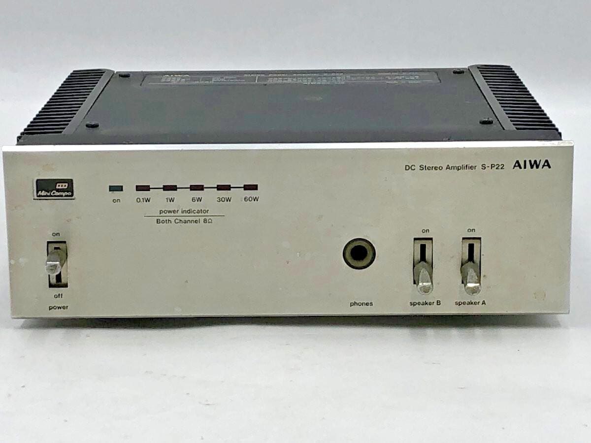 Vintage Aiwa S-P22 DC Stereo Power Amplifier Tested Works