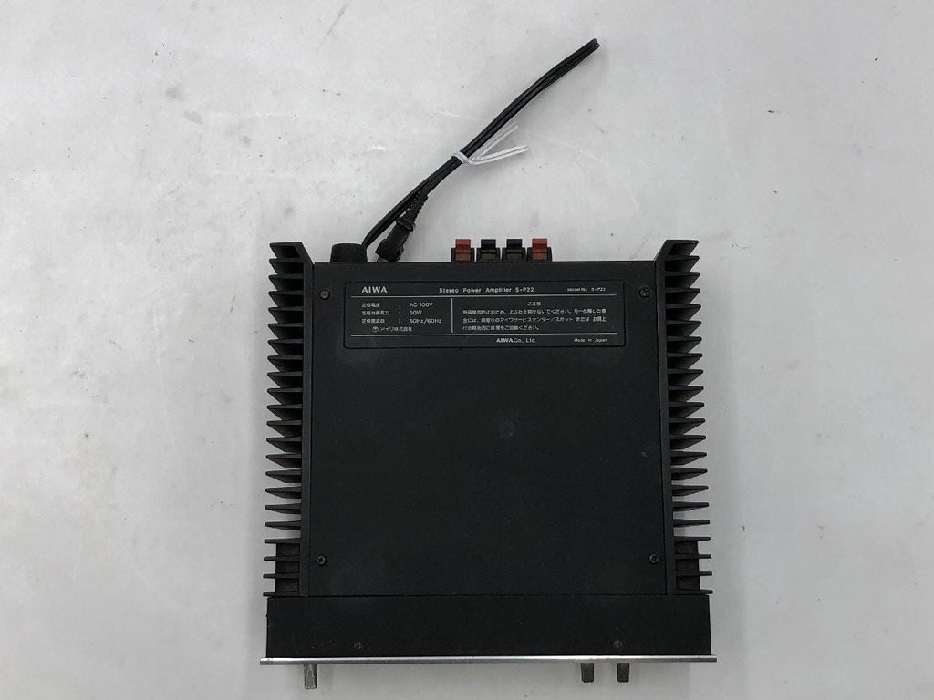 Vintage Aiwa S-P22 DC Stereo Power Amplifier Tested Works