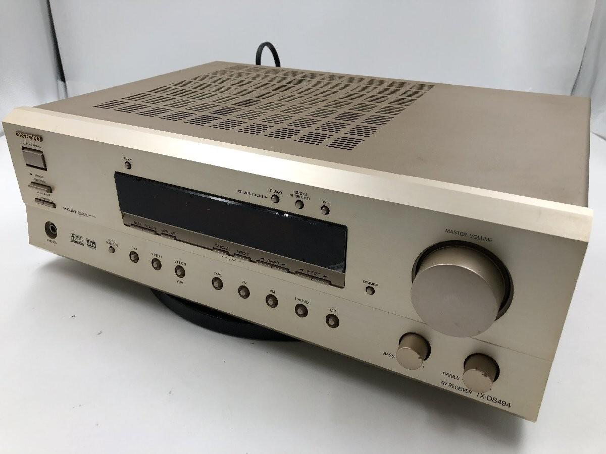 Vintage Onkyo Tx-Ds494 Audio Video Receiver Av Dolby 5.1 Ch Theater Surround Sound