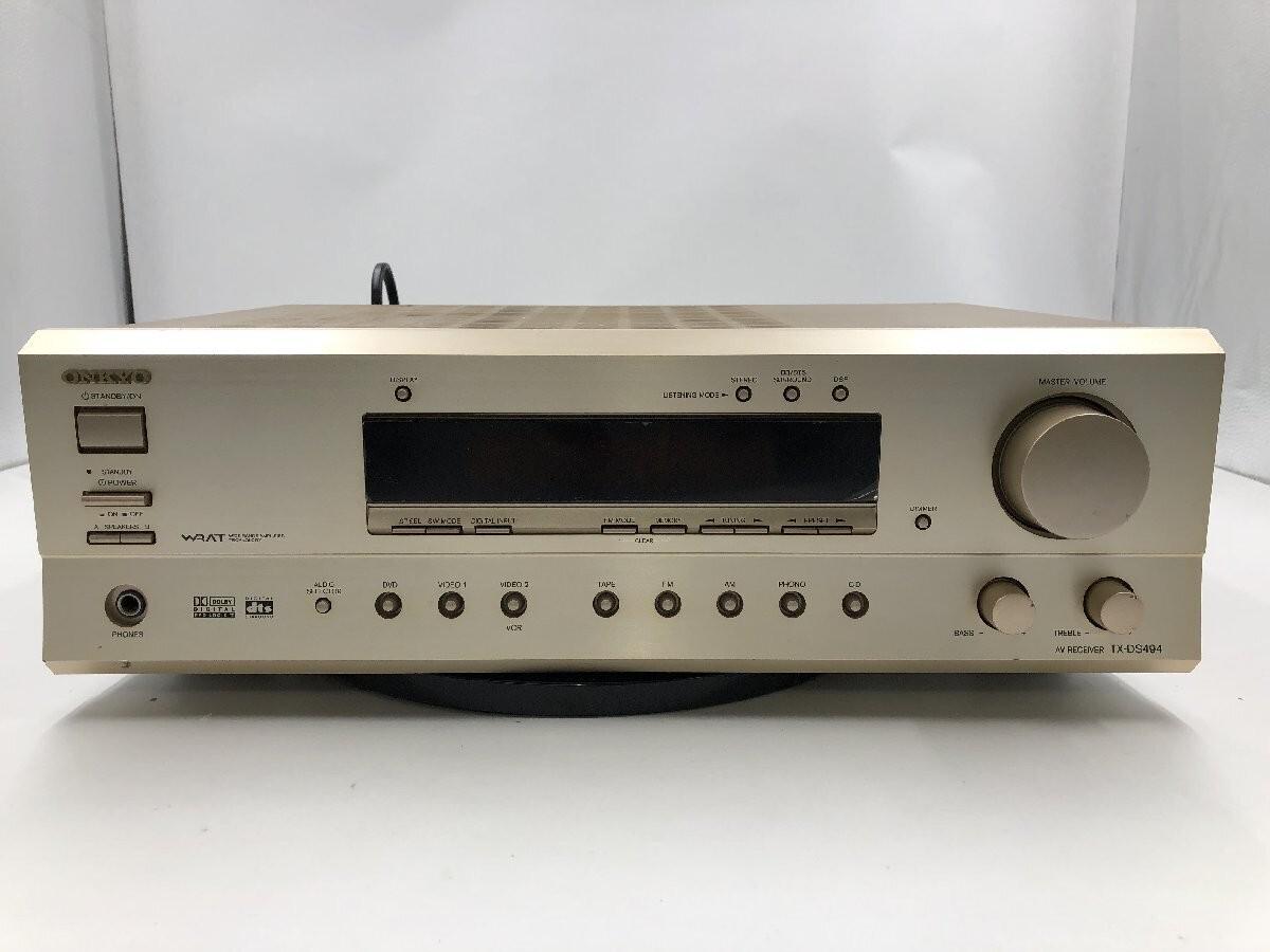Vintage Onkyo Tx-Ds494 Audio Video Receiver Av Dolby 5.1 Ch Theater Surround Sound