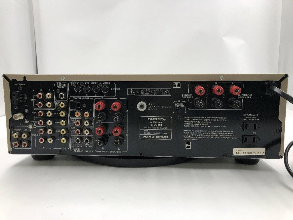 Vintage Onkyo Tx-Ds494 Audio Video Receiver Av Dolby 5.1 Ch Theater Surround Sound