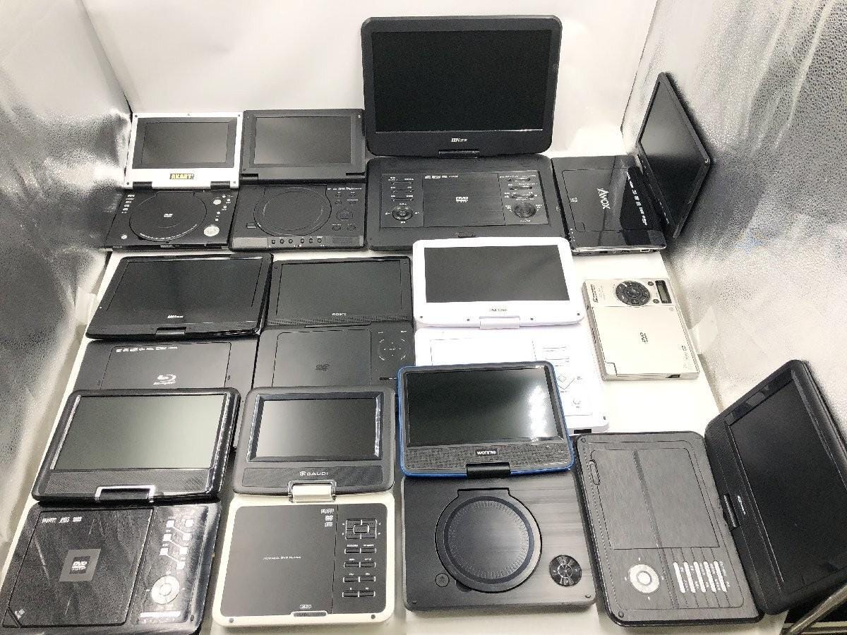 Vintage 12 Portable DVD/BD Players Sony Pioneer Wizz Green House etc.–Bulk Sale UNTESTED