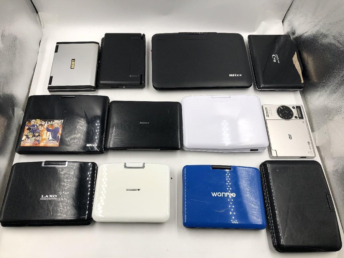 Vintage 12 Portable DVD/BD Players Sony Pioneer Wizz Green House etc.–Bulk Sale UNTESTED