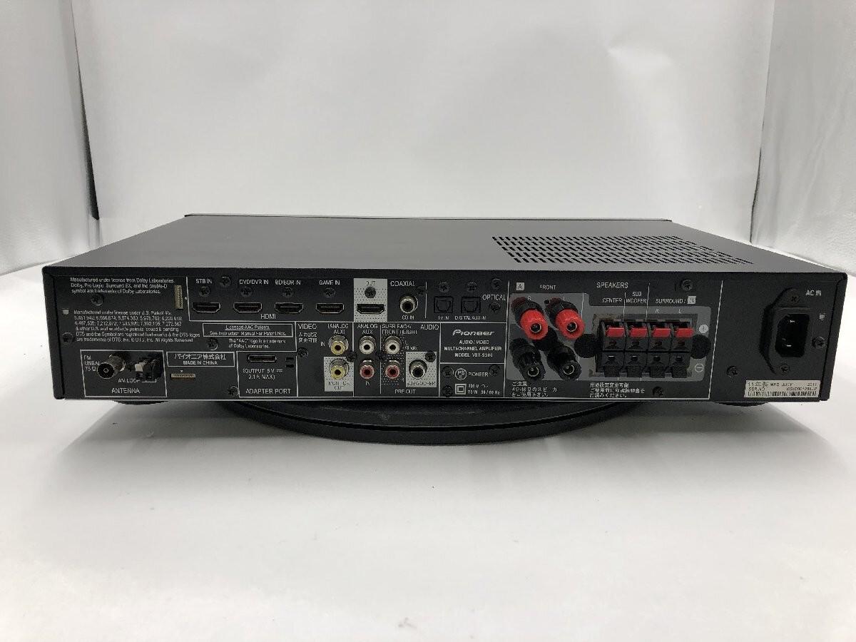Vintage Pioneer  VSX-S300 Receiver Amplifier TESTED WORKS