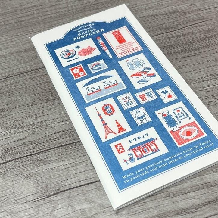 TRAVELER'S notebook Tokyo Postcard Limited Edition Refill Made in Japan