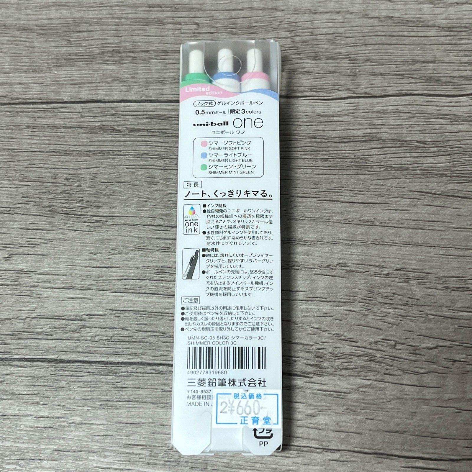 Uni-Ball One Metallic Color 3SET 0.5mm Limited Pen from Japan