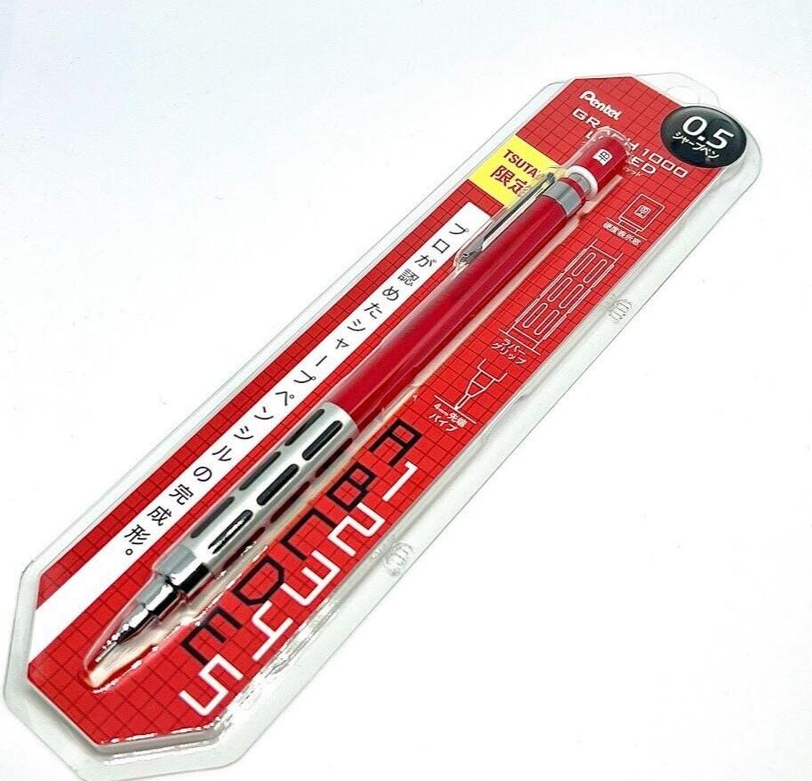 Pentel Graph 1000 Tsutaya Limited Edition 0.5mm Mechanical Pencil from Japan