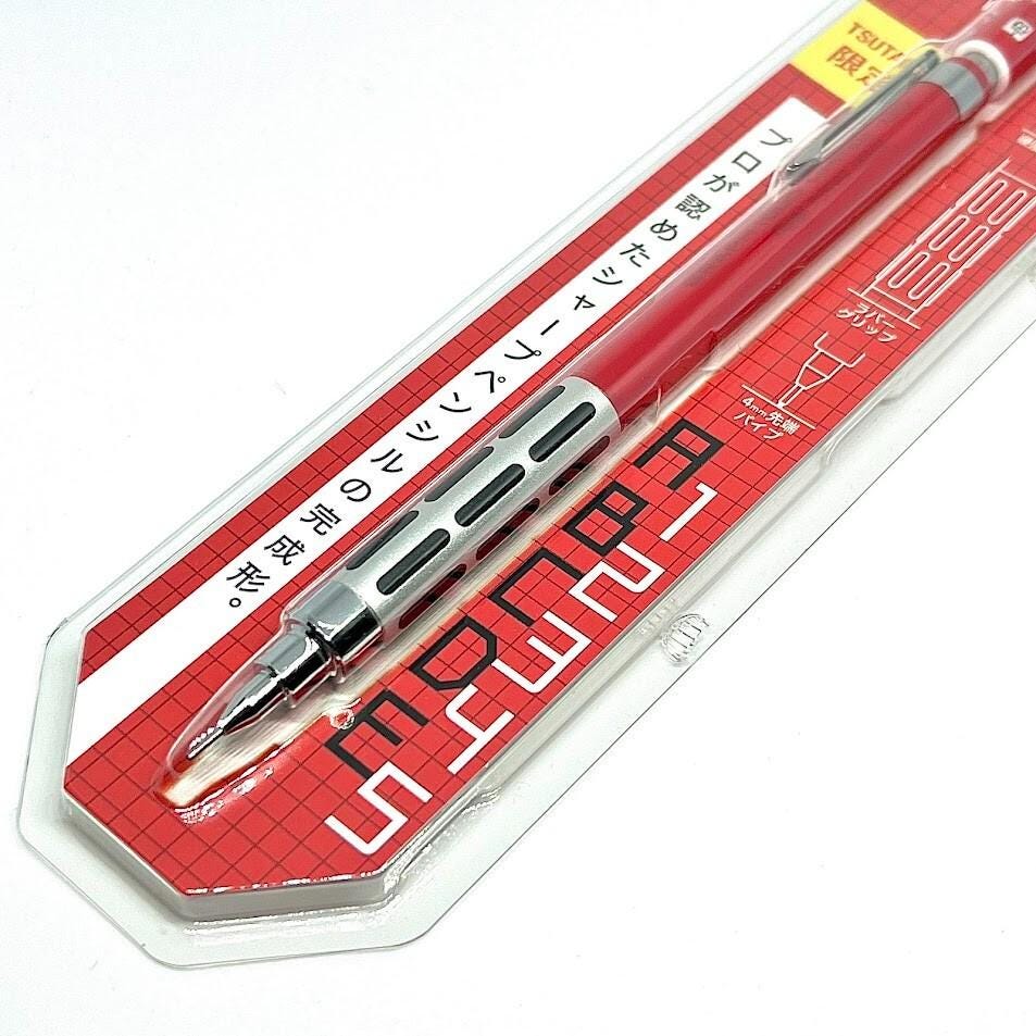 Pentel Graph 1000 Tsutaya Limited Edition 0.5mm Mechanical Pencil from Japan
