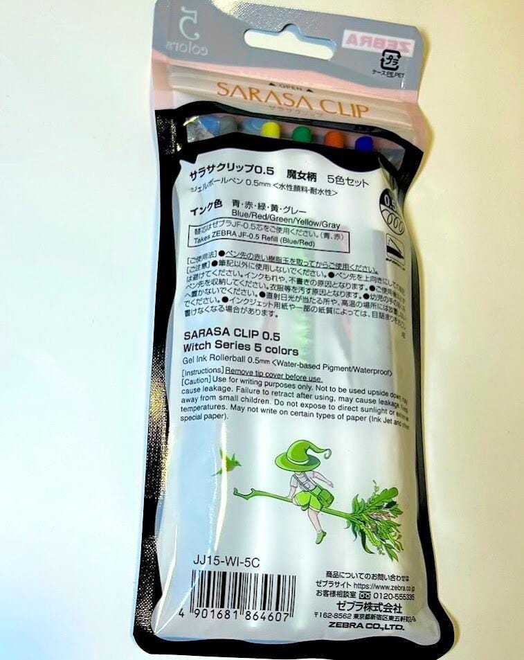 Zebra Sarasa Clip Limited Edition Witch Series  0.5mm 5SET Ball Pens Japan