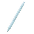 Kuru Toga Mechanical Pencil 0.5mm, Loft Limited Edition