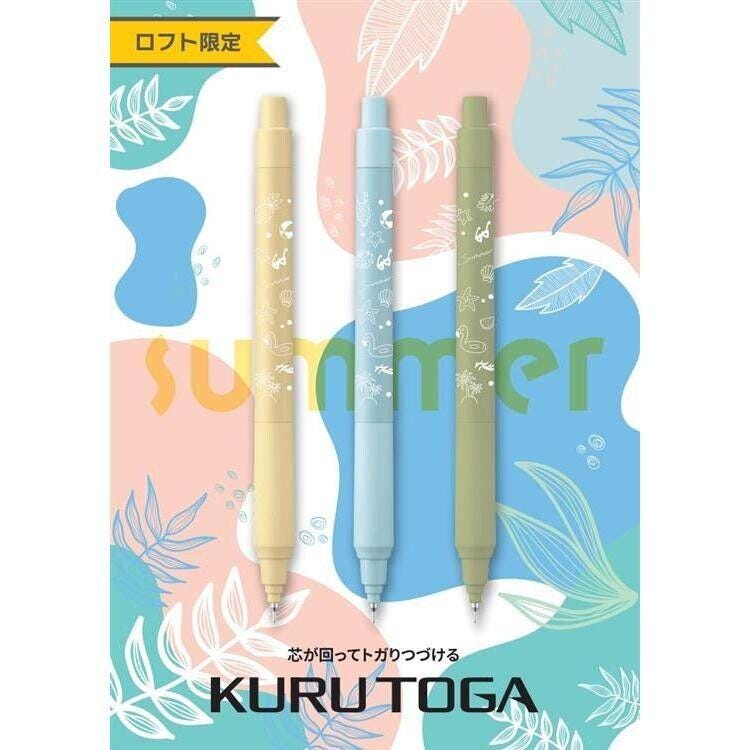 Kuru Toga Mechanical Pencil 0.5mm Kuru Toga Engine Loft Limited Edition