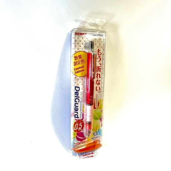 Limited Edition Zebra DelGuard 0.5mm Mechanical Pencil - 2007 Model