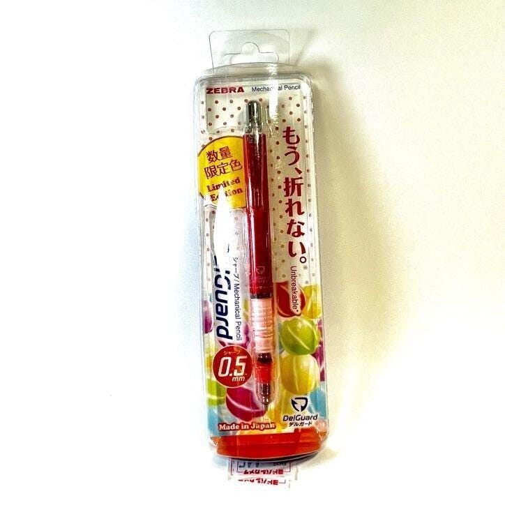Limited Edition Zebra DelGuard 0.5mm Mechanical Pencil - 2007 Model