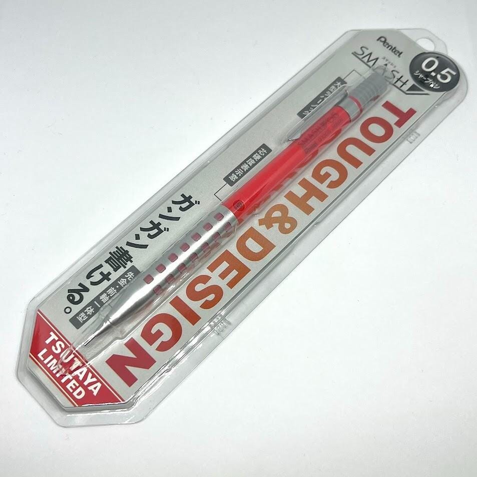 Pentel Smash Tsutaya Limited Edition 0.5mm Mechanical Pencil from Japan