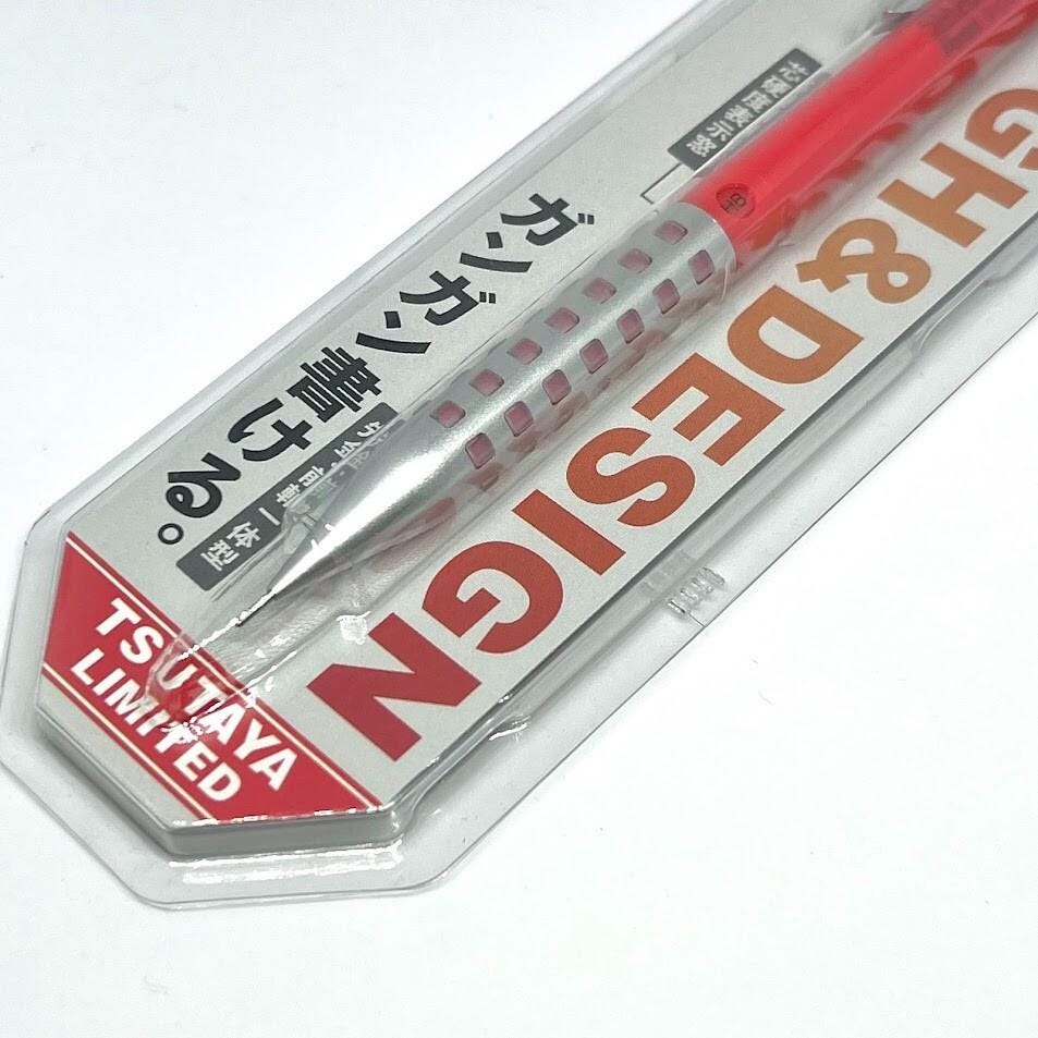 Pentel Smash Tsutaya Limited Edition 0.5mm Mechanical Pencil from Japan