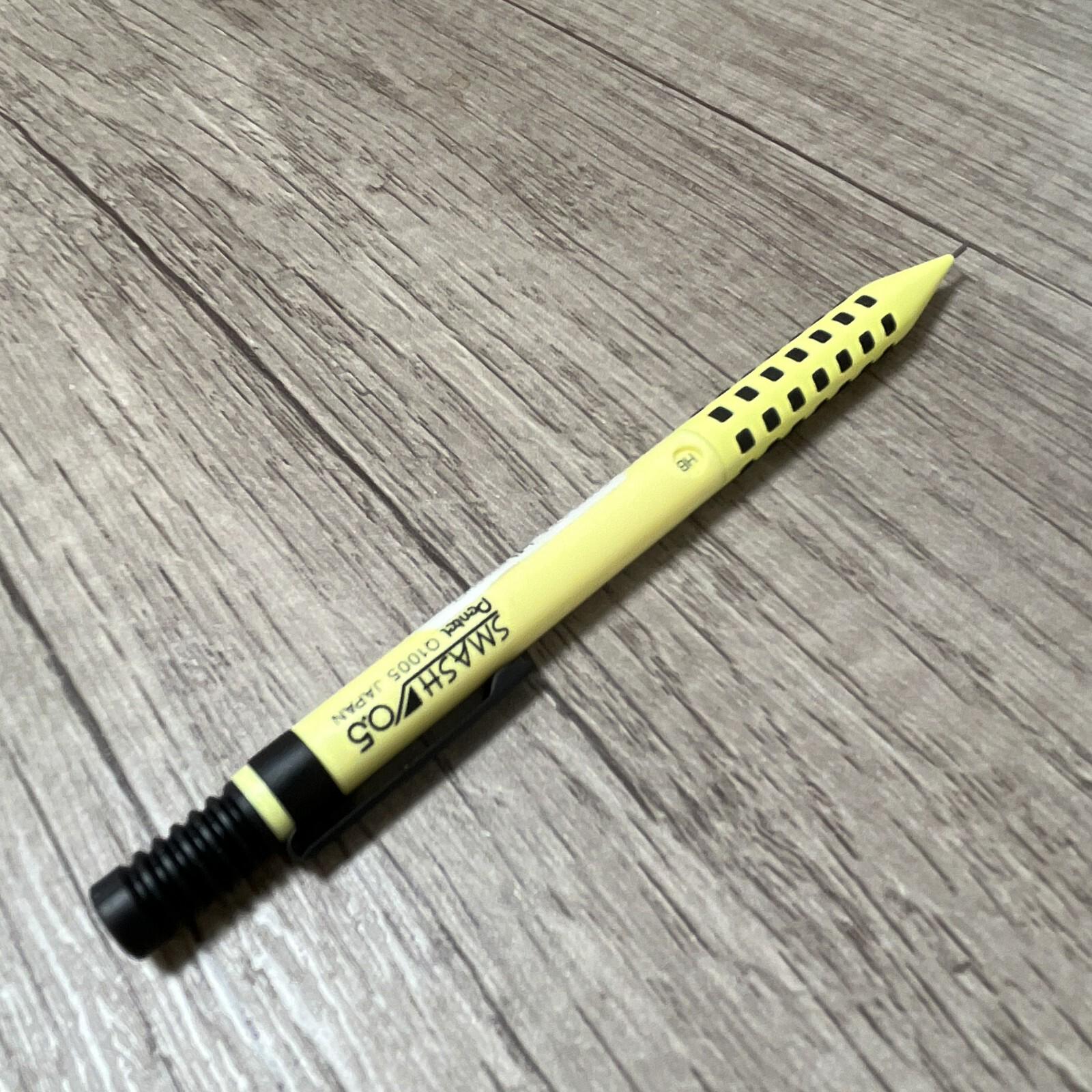 Pentel Smash 2025 Lemon Yellow LoFt Limited Edition 0.5mm Mechanical Pencil