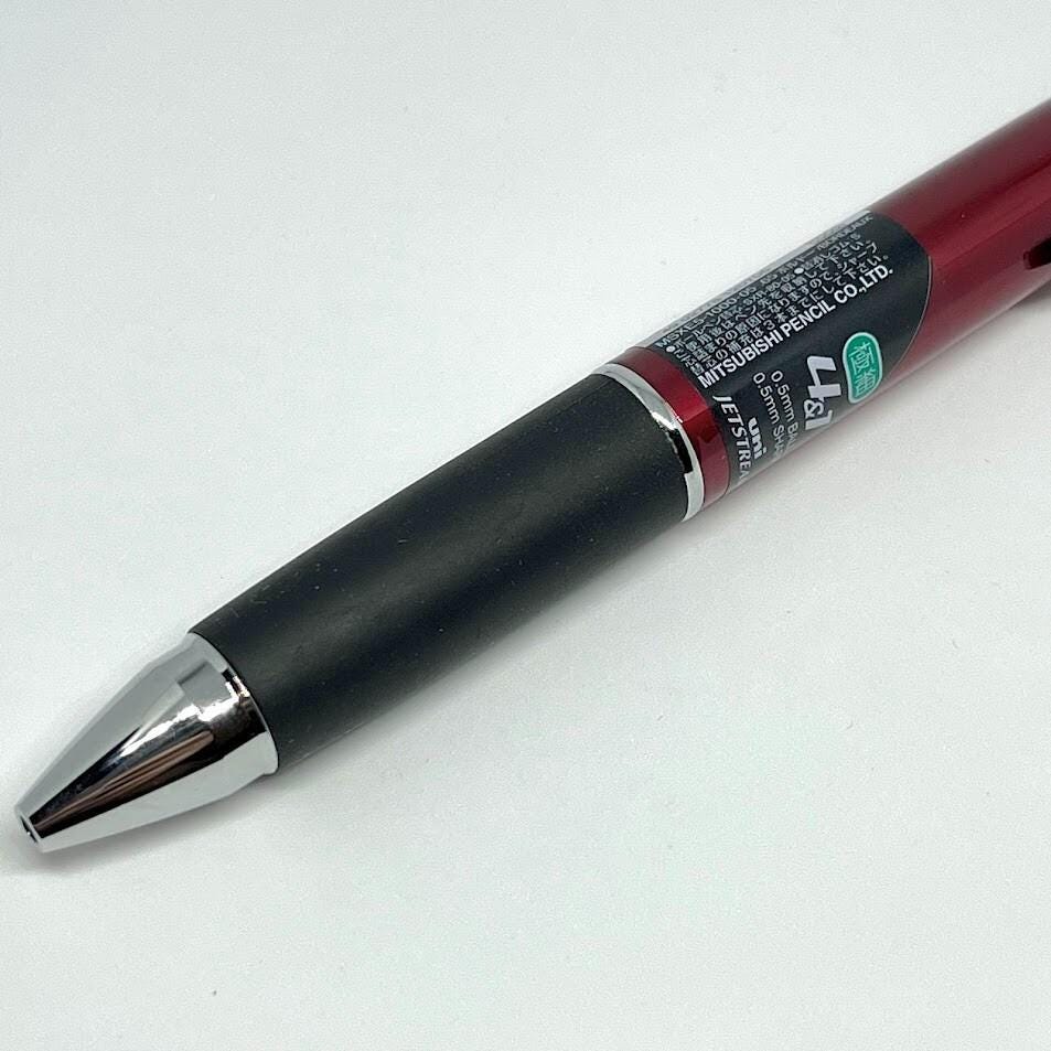 Uni Jetstream 4&1 - 4 Color 0.5 mm Ballpoint Multi Pen + 0.5 mm Pencil -Bordeaux