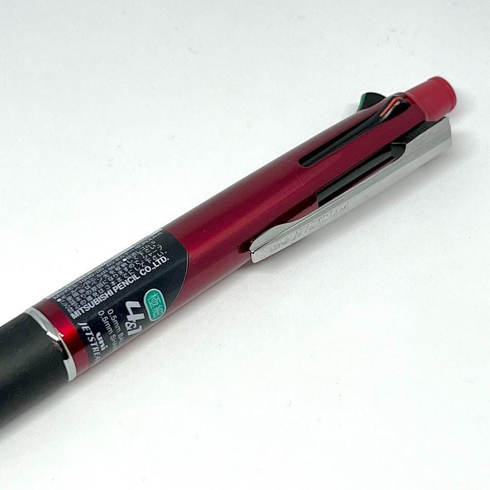 Uni Jetstream 4&1 - 4 Color 0.5 mm Ballpoint Multi Pen + 0.5 mm Pencil -Bordeaux