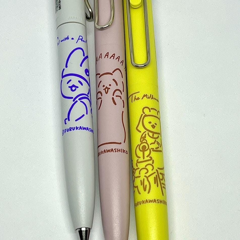 Uni-Ball One x Furukawashiko – Loft Limited Edition Gel Pen Set, 0.38mm, 3 Pens