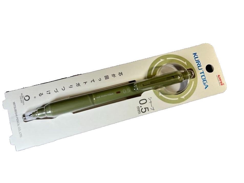 Uni Kuru Toga Mechanical Pencil 0.5 Herb Green from Japan