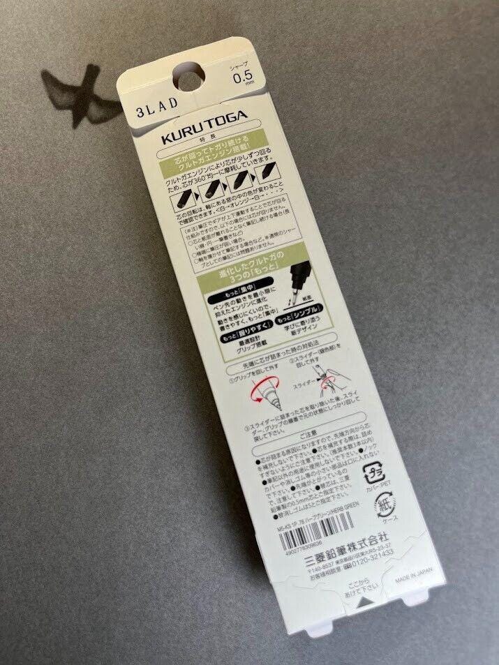 Uni Kuru Toga Mechanical Pencil 0.5 Herb Green from Japan