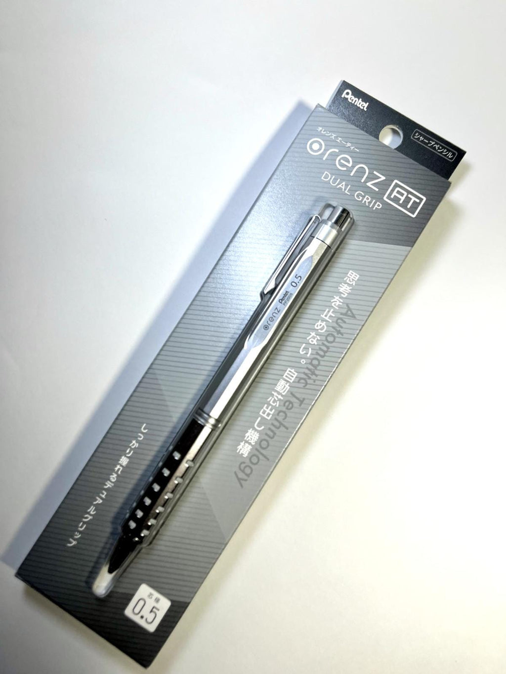 Pentel ORENZ AT Dual Grip Silver PP2005 0.5mm Limited Edition from Japan