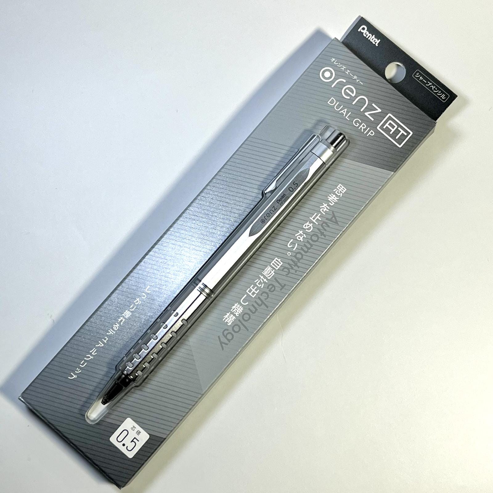 Pentel ORENZ AT Dual Grip Silver PP2005 0.5mm Limited Edition from Japan
